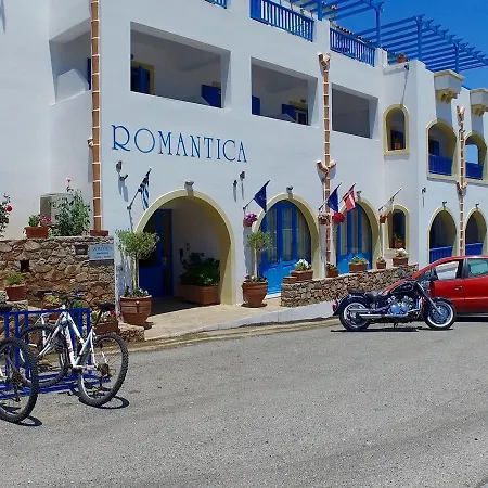 ρομάντικα 3*