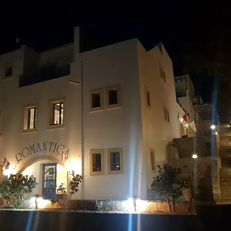 ρομάντικα 3*